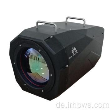 Gekühlter Sensor Wärme -PTZ -Kamera zur Verteidigung